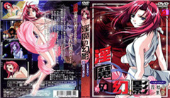 贪欲爆发！骑乘位疯狂扭腰榨汁，欲罢不能！